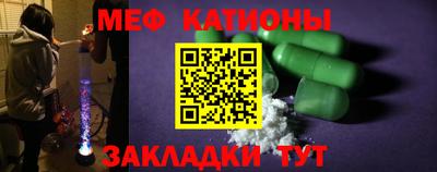 кокс Кумертау