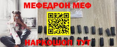 кокс Кумертау
