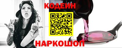 Альфа ПВП Кунгур