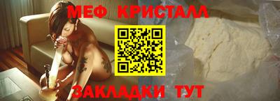 кокс Кумертау