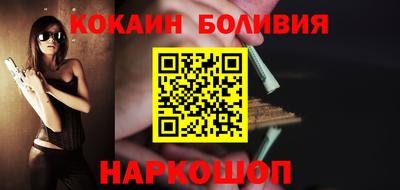 гидра Кулебаки
