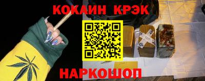 гидра Кулебаки