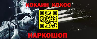 гидра Кулебаки