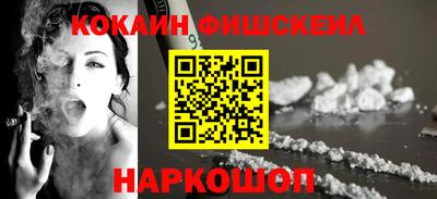 кокс Кумертау