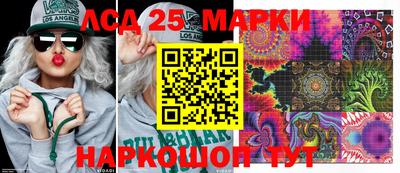 гидра Кулебаки