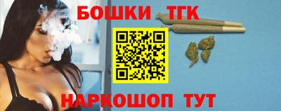 Альфа ПВП Кунгур