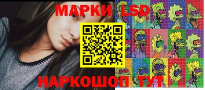гидра Кулебаки