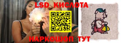 кокс Кумертау