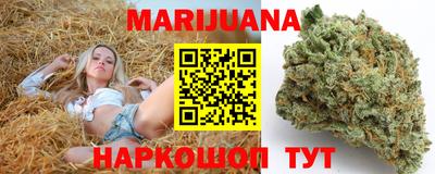 кокс Кумертау