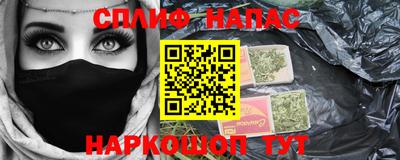 кокс Кумертау