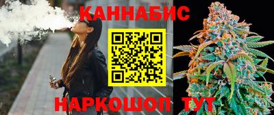 гидра Кулебаки