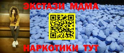 кокс Кумертау
