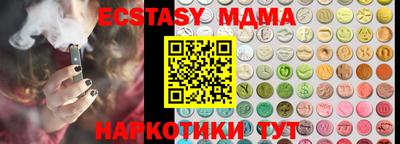 гидра Кулебаки
