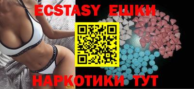 Альфа ПВП Кунгур
