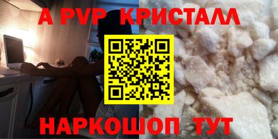 кокс Кумертау