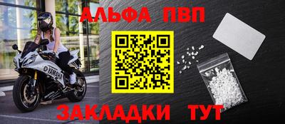 гидра Кулебаки
