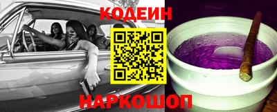 гидра Кулебаки
