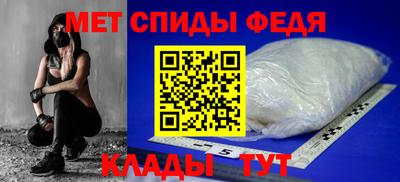 гидра Кулебаки