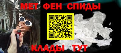 кокс Кумертау