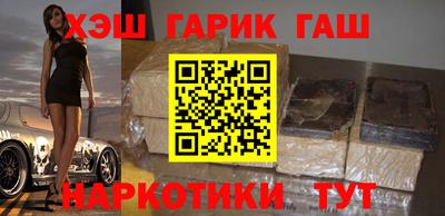кокс Кумертау
