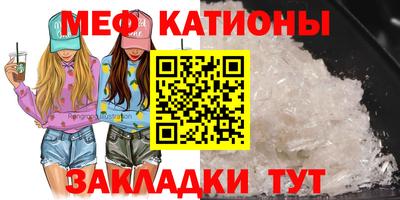 кокс Кумертау