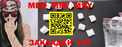 гидра Кулебаки