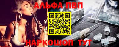гидра Кулебаки