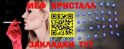 кокс Кумертау