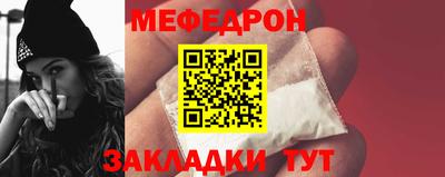 гидра Кулебаки