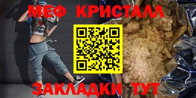 кокс Кумертау
